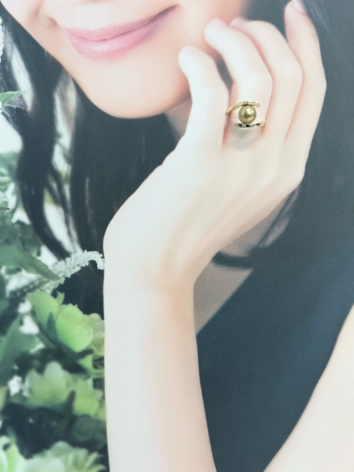 Green Gold – 奄美パール