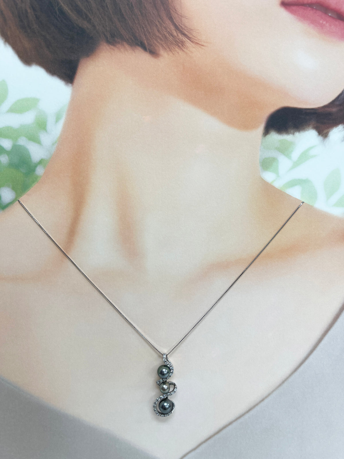 Amamiblack – 奄美パール