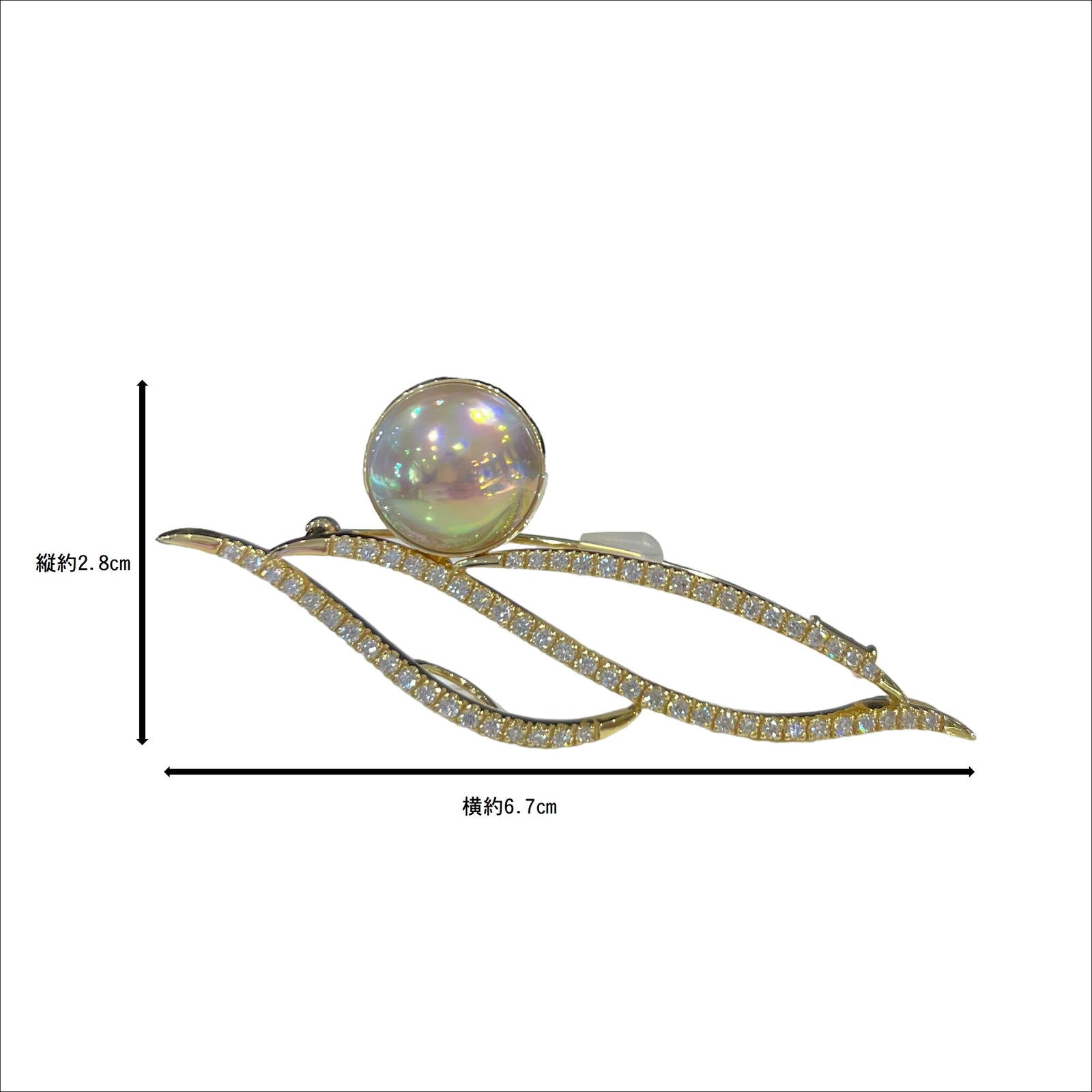 奄美の輝き®×虹珠 マベ真珠 13mm K18イエローゴールド巻ブローチ502