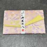 Amami gold®×Sunshine Gold　白蝶真珠7mm  念珠864
