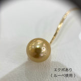 Amami gold®×Sunshine Gold　白蝶真珠7mm  K18イエローゴールドピアス265