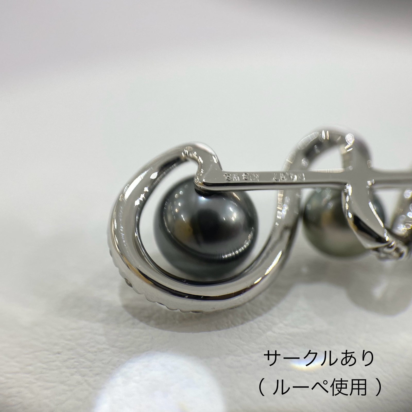 Amami black 黒蝶真珠6-5mm K18ホワイトゴールドペンダント465 – 奄美
